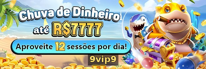 Outros jogos de sorte instantânea